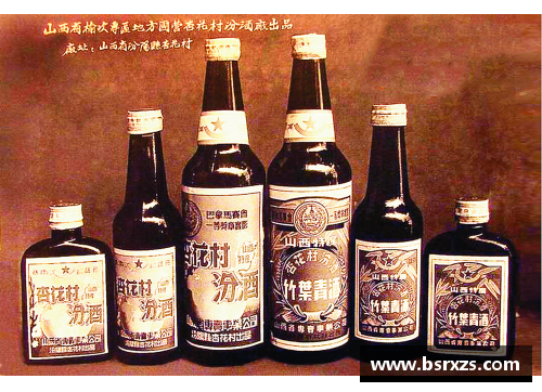 DB真人山西汾酒成为CBA官方指定啤酒供应商，开启篮球与酒文化的新篇章