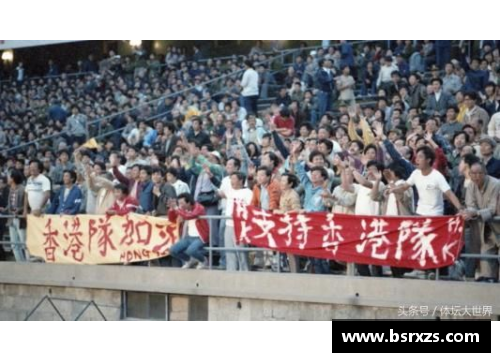 DB真人国足倒退40年_居然还有这种好事!80年代的中国足球到底有多强