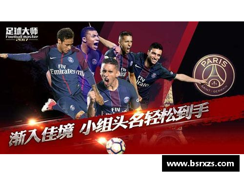 DB真人官方网站韩国足球直播：赛场独家解说与精彩回放 - 副本