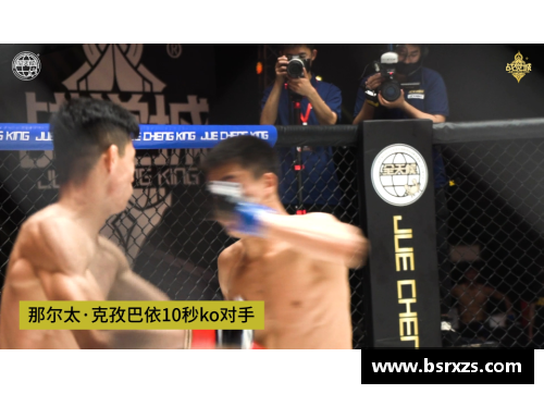 DB真人官方网站纽约电光火石，尼克斯队惊现全明星组合