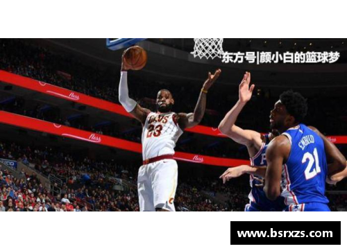 DB真人官方网站NBA东部最新积分榜_76人8连胜升第二,绿凯下滑第三,公牛第10 - 副本