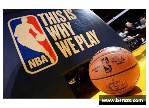 DB真人官方网站明星云集NBA：巨星同框精彩瞬间
